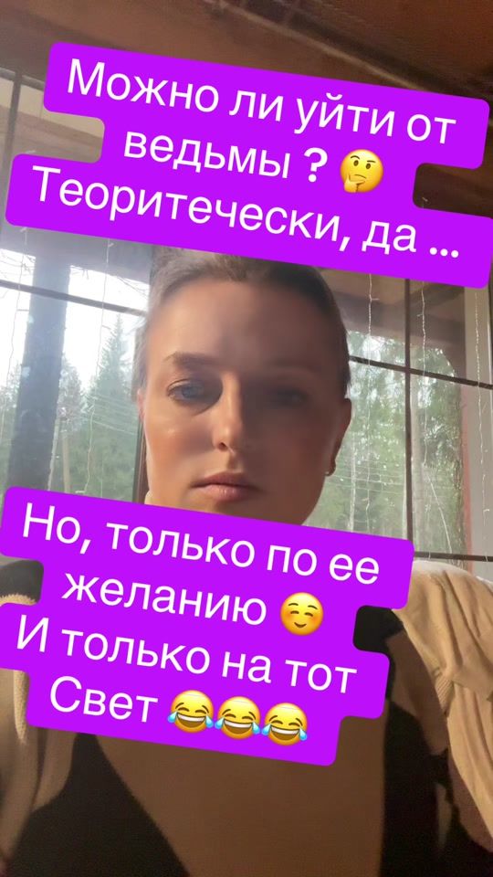 TikTok video thumbnail by lar5748