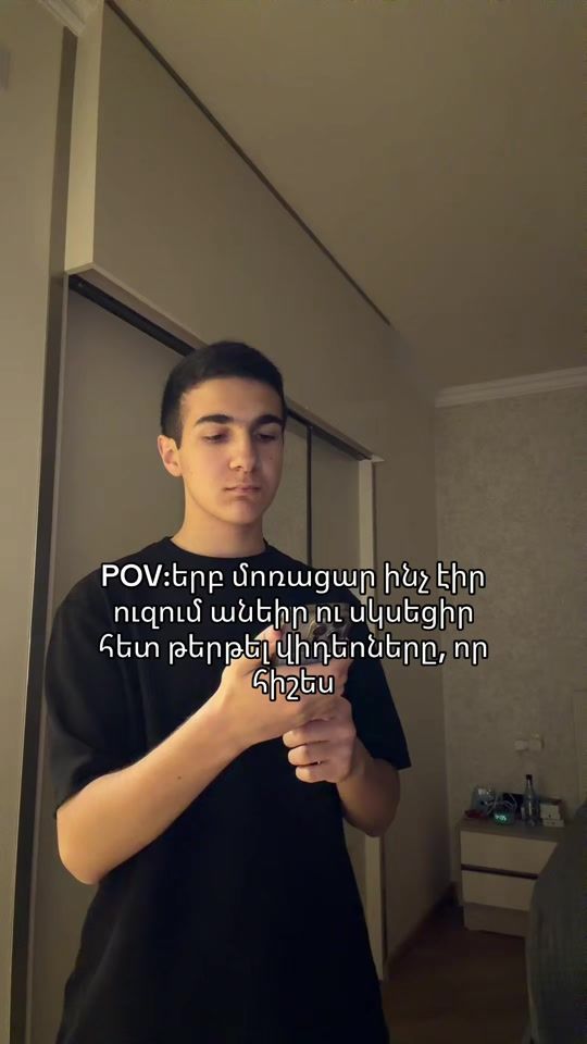 TikTok video thumbnail by _nakarrrr_