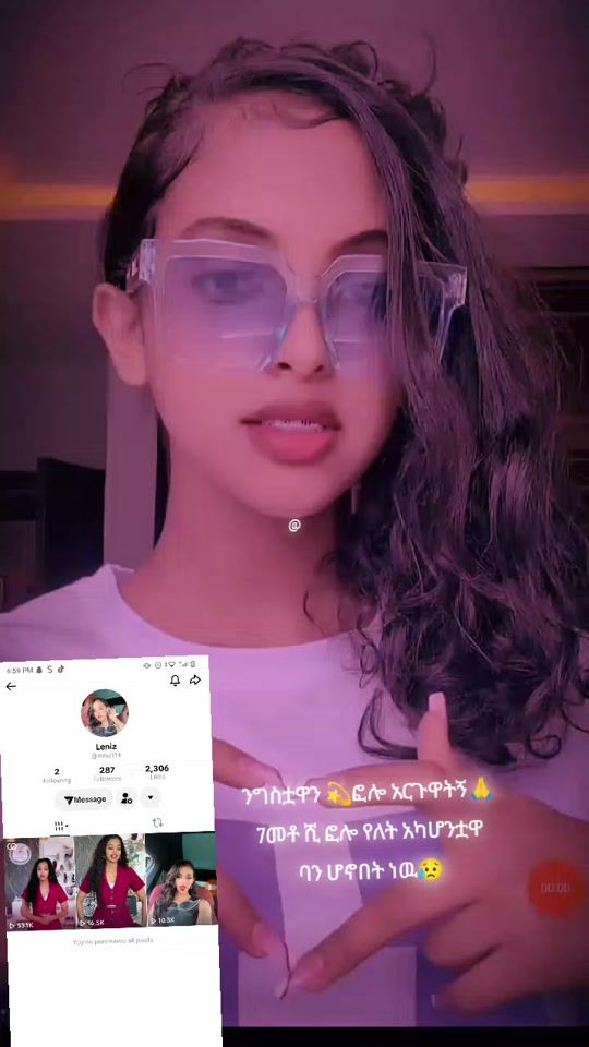 TikTok video thumbnail by fateya.gn