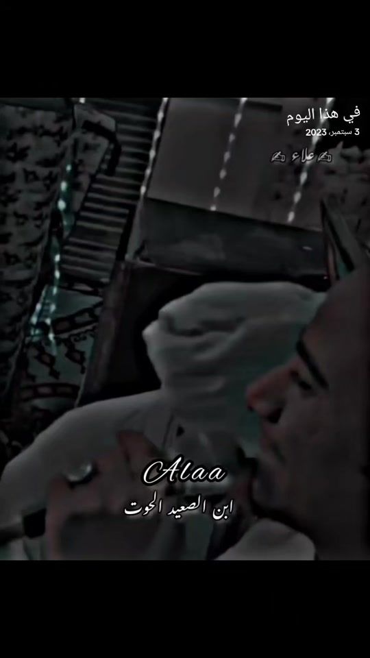 TikTok video thumbnail by aahc08