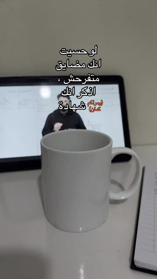 TikTok video thumbnail by ii1.1_1