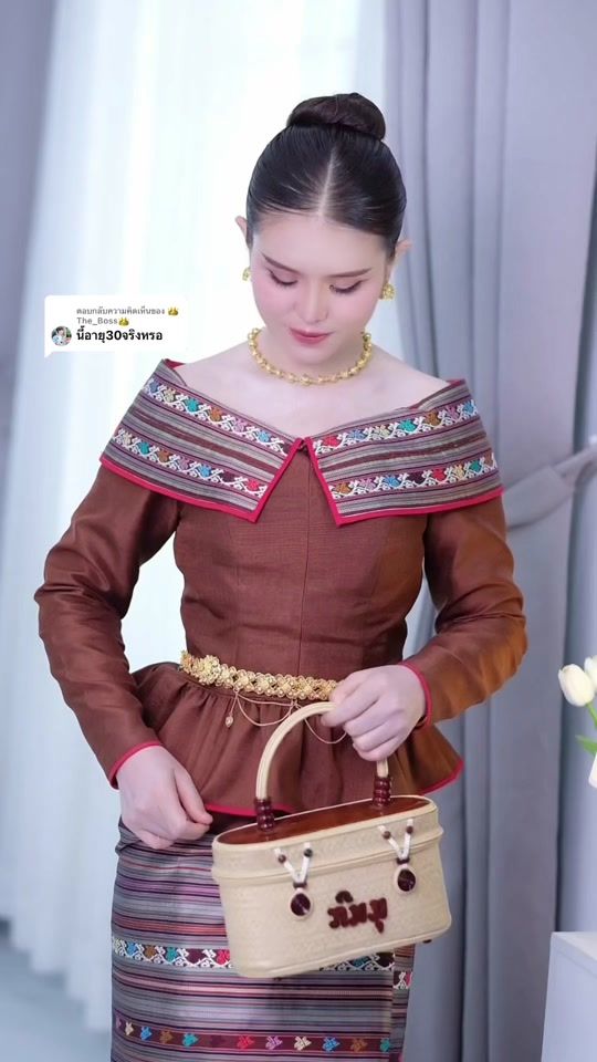 TikTok video thumbnail by monexayyavong