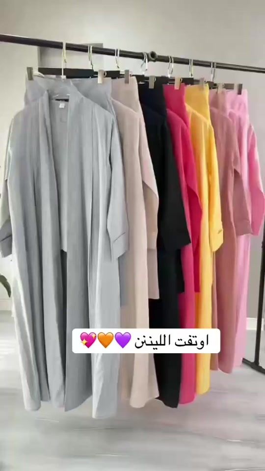 TikTok video thumbnail by layala__designer