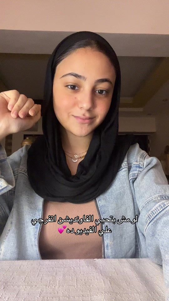 TikTok video thumbnail by sajaglamx