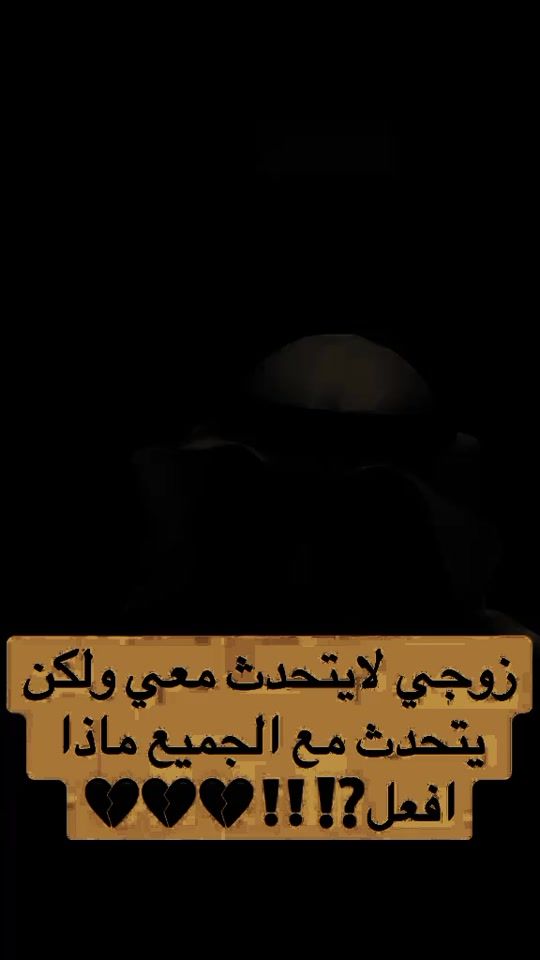 TikTok video thumbnail by _moh261