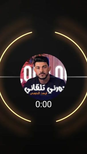 TikTok video thumbnail by uservt109dvtel