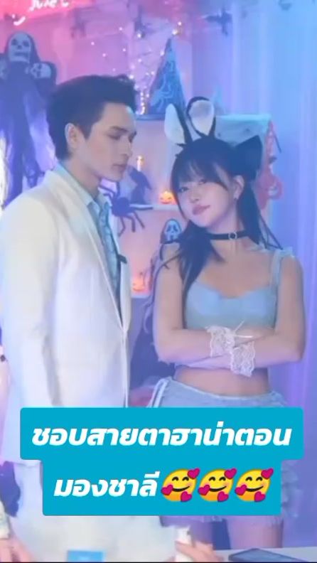 TikTok video thumbnail by sanday_666