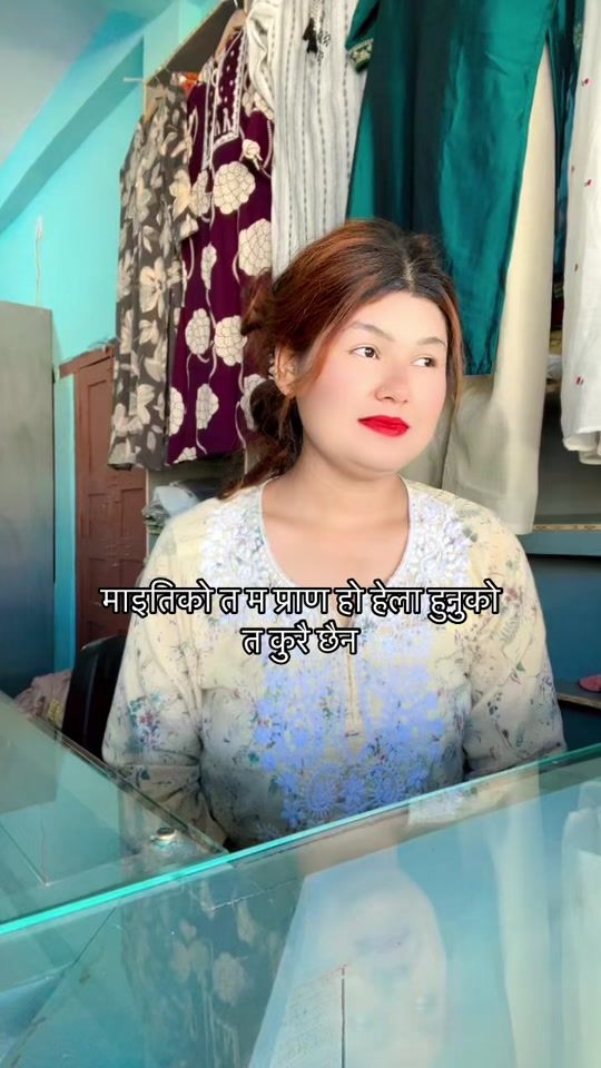 TikTok video thumbnail by bimalabishwokarma501