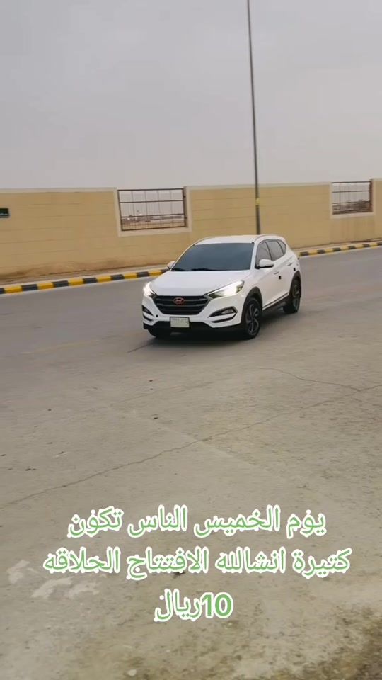 TikTok video thumbnail by .bbll1