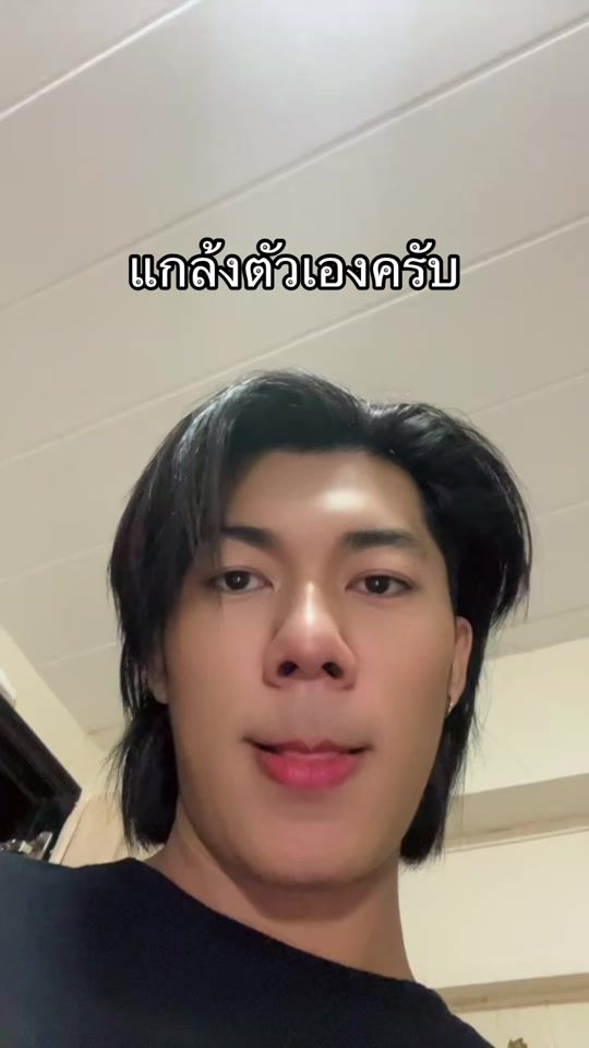 TikTok video thumbnail by arm_der