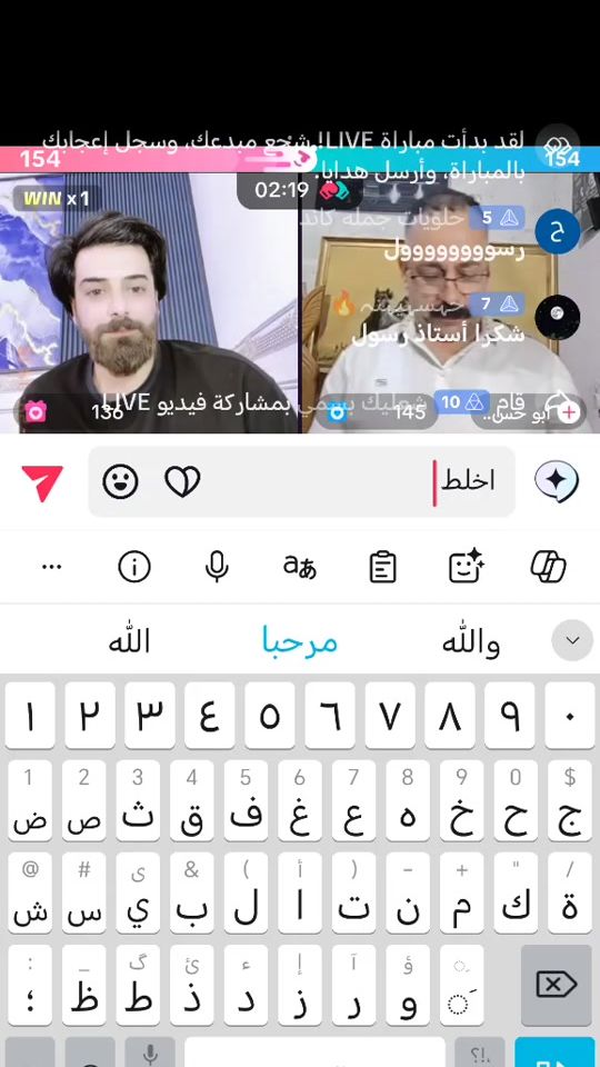 TikTok video thumbnail by osle963