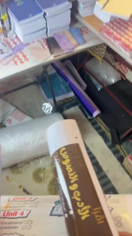 TikTok video thumbnail by mahdy.rae