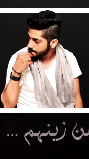 TikTok video thumbnail by 909h