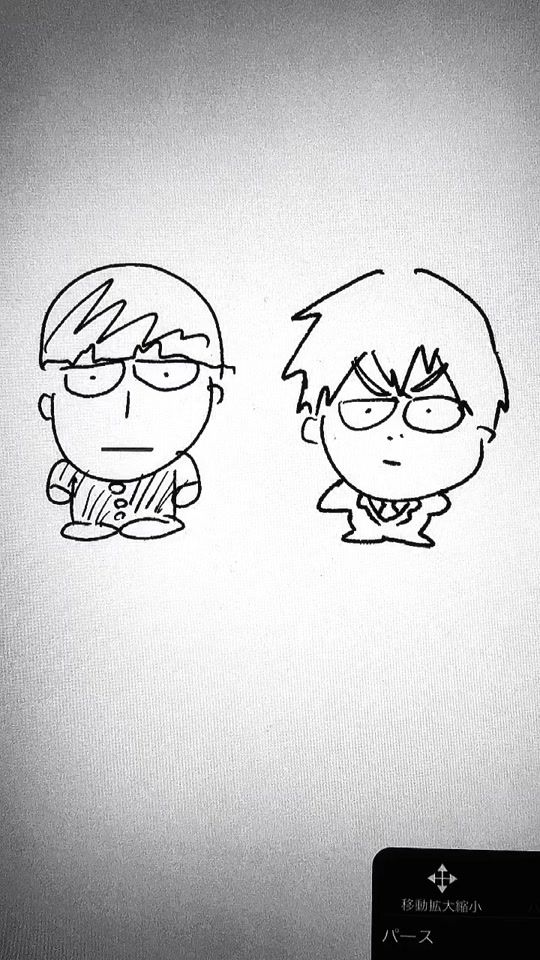 TikTok video thumbnail by tat102700