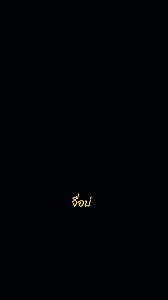 TikTok video thumbnail by su_story_0