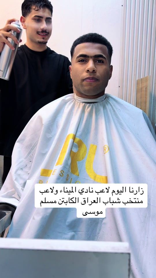 TikTok video thumbnail by r130q