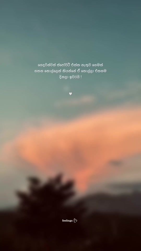 TikTok video thumbnail by be_feelings