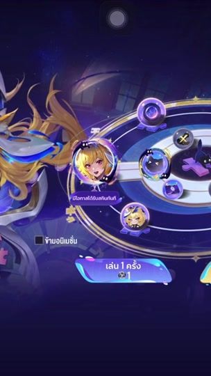 TikTok video thumbnail by v_e_r_e_s2