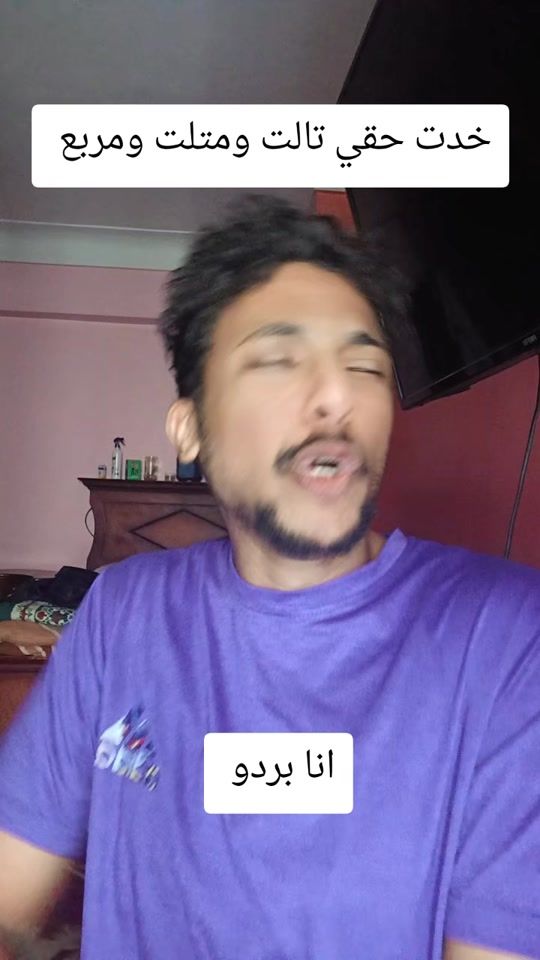 TikTok video thumbnail by loaywalid745