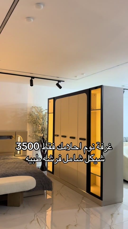 TikTok video thumbnail by elegance_home25