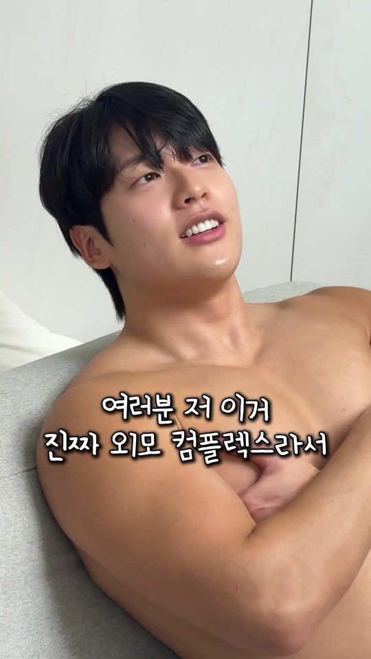 TikTok video thumbnail by hanjin0624