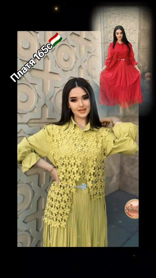 TikTok video thumbnail by umar__2223