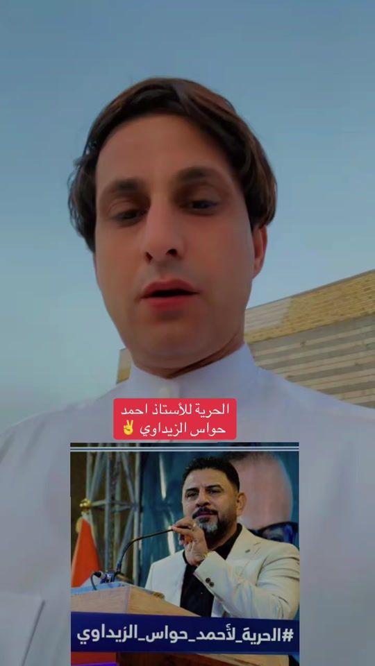TikTok video thumbnail by nq_3y