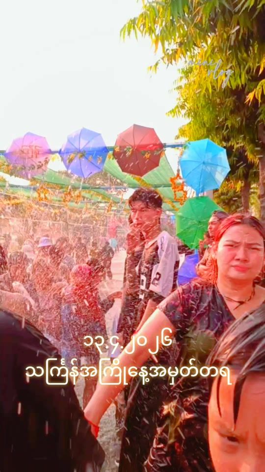 TikTok video thumbnail by 172queen