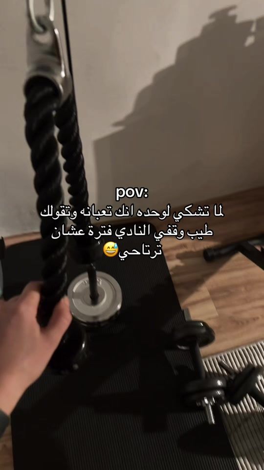 TikTok video thumbnail by kh.75