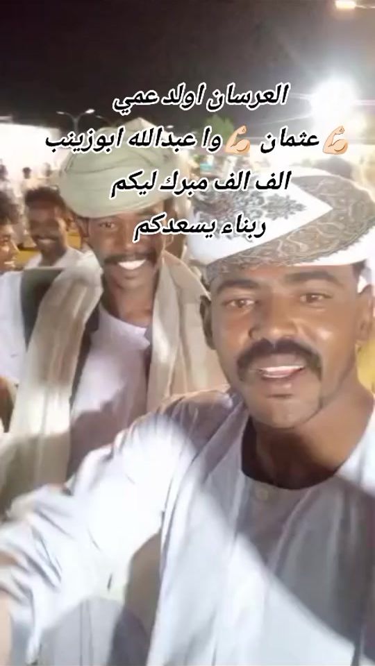 TikTok video thumbnail by user9551159530016