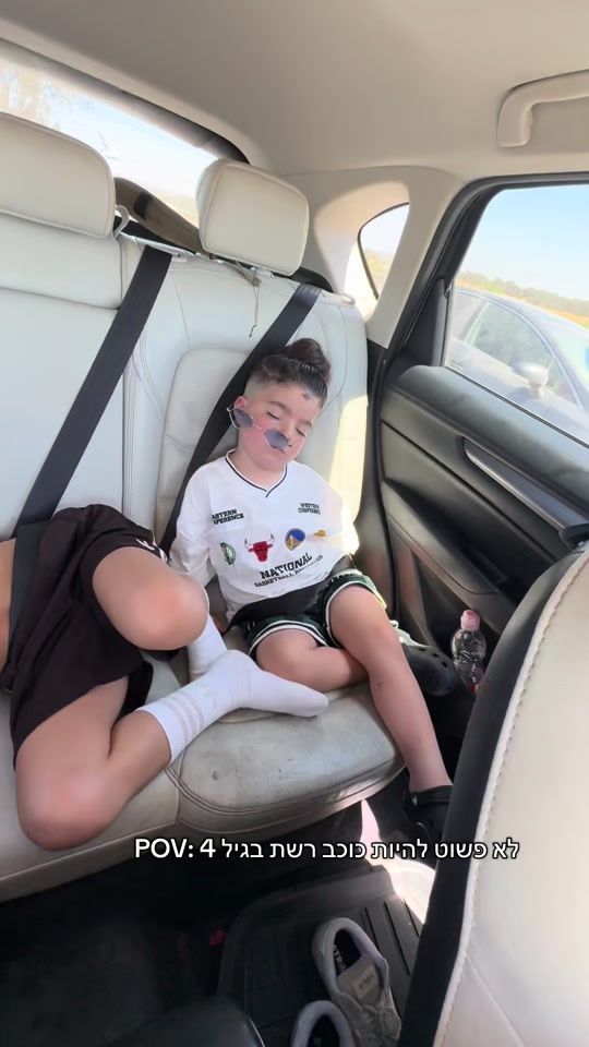 TikTok video thumbnail by ray_david_and_sun