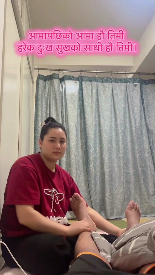 TikTok video thumbnail by ubinewar