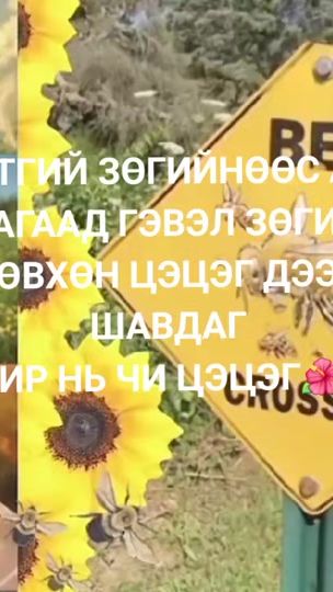 TikTok video thumbnail by talh_bn