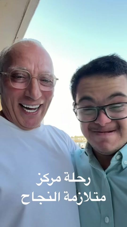 TikTok video thumbnail by aymandarandary