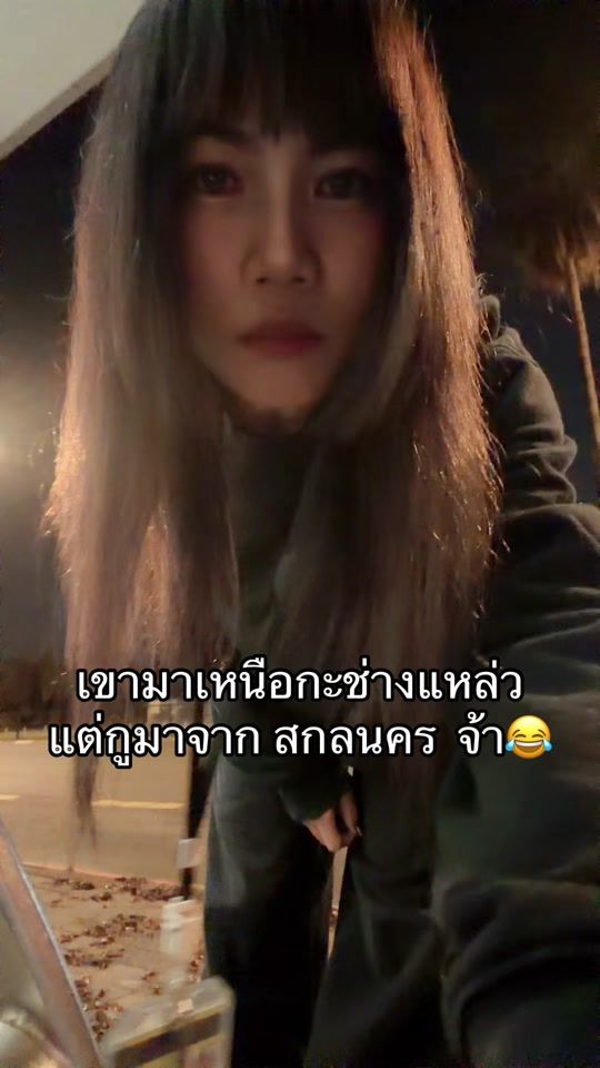 TikTok video thumbnail by jen_noi38