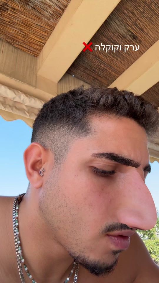 TikTok video thumbnail by galdror.3