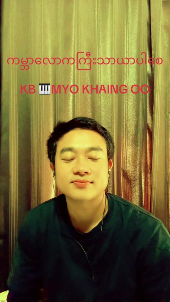 TikTok video thumbnail by thetnaningtun