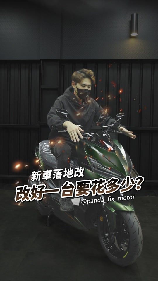 TikTok video thumbnail by panda.motor