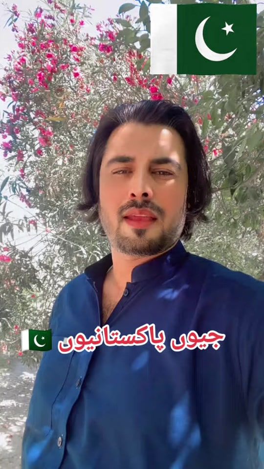TikTok video thumbnail by seemab.yousafzai3