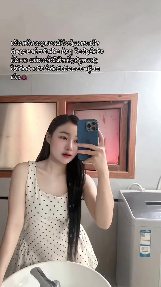 TikTok video thumbnail by olisia395