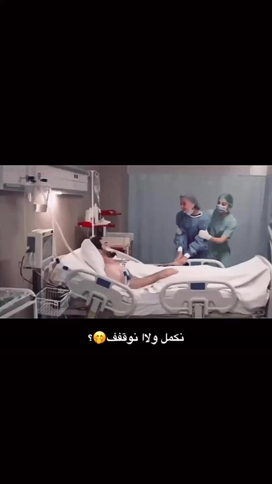 TikTok video thumbnail by xiilm_18