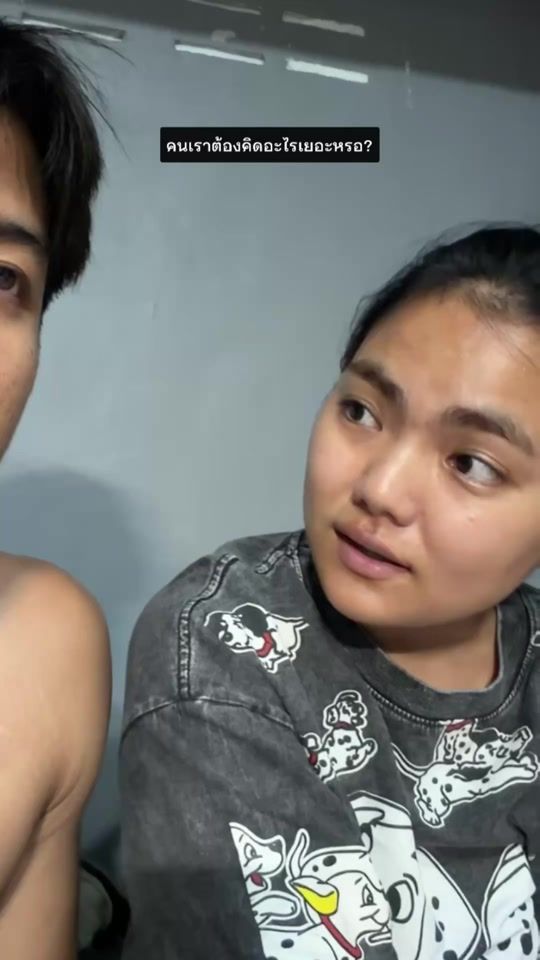 TikTok video thumbnail by farky_yaky