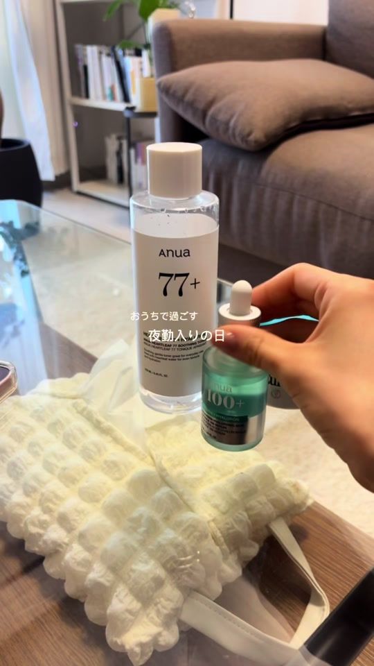 TikTok video thumbnail by lili_bs32