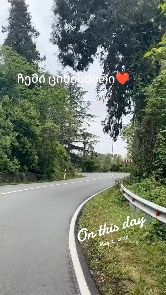 TikTok video thumbnail by iri123452