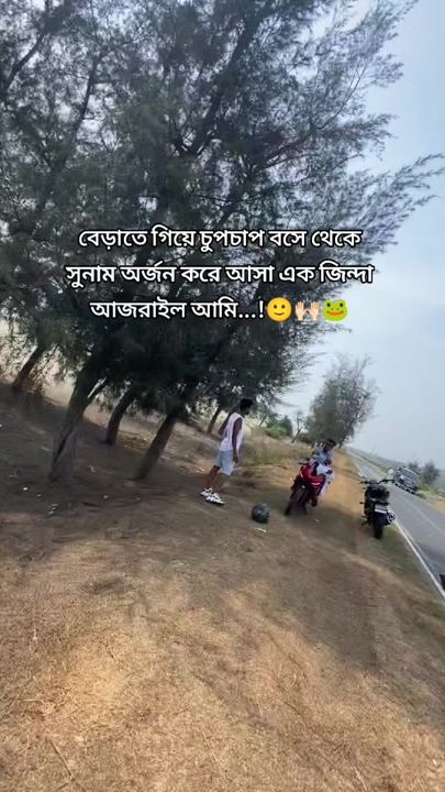 TikTok video thumbnail by andipu.1