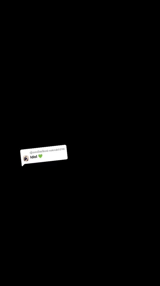 TikTok video thumbnail by vila.boy11