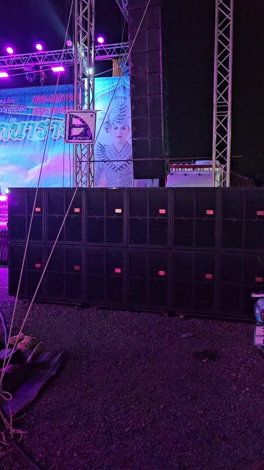 TikTok video thumbnail by seven_sound