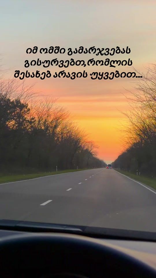TikTok video thumbnail by natuss1