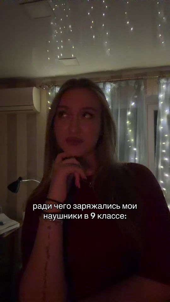 TikTok video thumbnail by lissxma