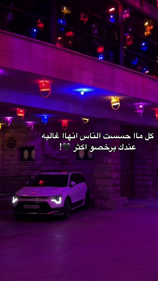 TikTok video thumbnail by fouad._.sadi